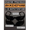 Очки открытые JETA SAFETY Eclipse дымчатые