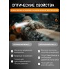 Очки открытые JETA SAFETY Eclipse дымчатые