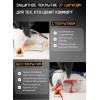 Очки открытые JETA SAFETY Eclipse дымчатые