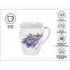 Кружка керамическая, 360 мл., LAVENDER-1, PERFECTO LINEA