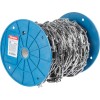 Цепь сварная длиннозвенная М5 нерж.сталь (А2), DIN 763 (бухта 25м) STARFIX