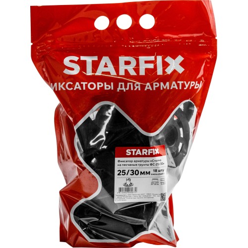Фиксатор арматуры 