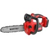 Аккум. пила цепная WORTEX CEC 2518-3, 25.4 см