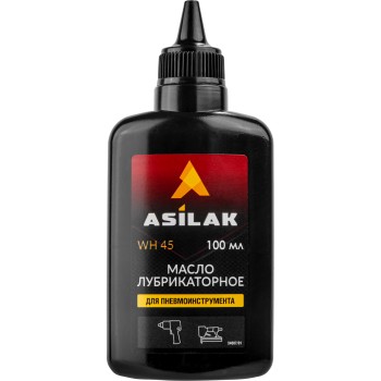 Масло для пневмоинструмента ASILAK 0,1л