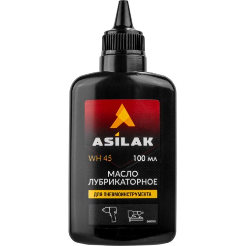 Масло для пневмоинструмента ASILAK 0,1л