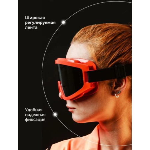 Очки закрытые панорамные JETA SAFETY Spectrum IR дымчатые