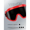 Очки закрытые панорамные JETA SAFETY Spectrum IR дымчатые