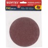 Шлифлист 150мм P40 без отв. 4 шт. для станка WORTEX GM 1528