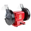 Станок точильный WORTEX BG 1530 250 Вт, 150х20х12, 7 мм