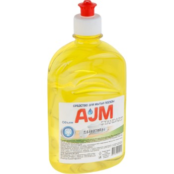 Средство для мытья посуды STANDART 500 мл AJM