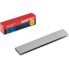 Скобы тип 20GA 22 мм WORTEX (1000 шт.) для ES 2053