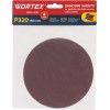 Шлифлист 150мм P320 без отв. 4 шт. для станка WORTEX GM 1528