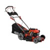 Газонокосилка бензиновая ECO LG-645 E самоходная