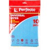 Салфетки универсальные, 10 шт., 37x50 см, вискоза, SUPER ABSORBENT, PERFECTO LINEA