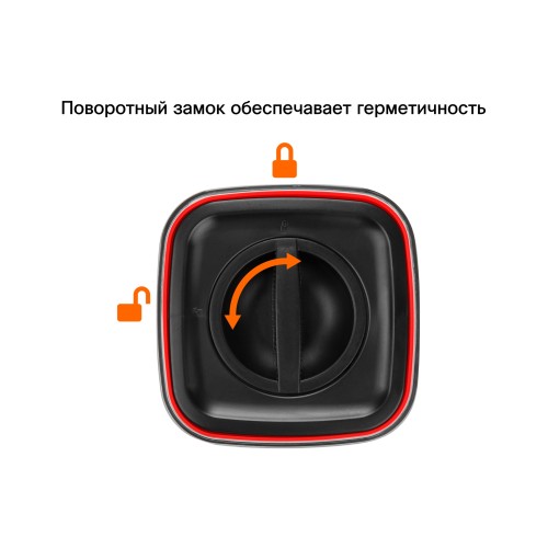 Банка для сыпучих продуктов, 1100 мл, серия CHEF, PERFECTO LINEA