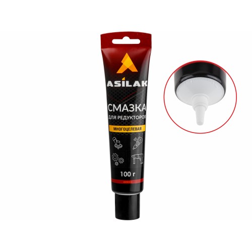 Смазка для редукторов многоцелевая ASILAK 100 г