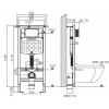 Инсталляционный сет 3 в 1 с кнопкой 221, AV Engineering