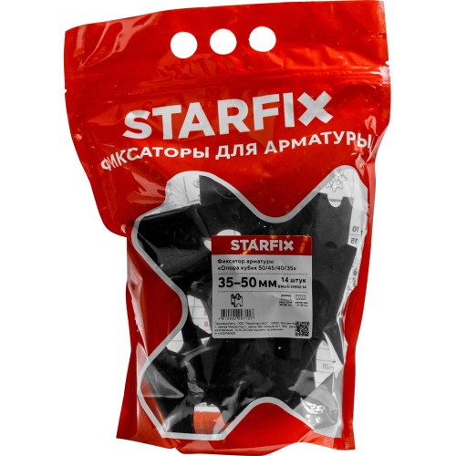 Фиксатор арматуры 