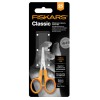Ножницы маникюрные с закругл. концами 10см Classic Fiskars