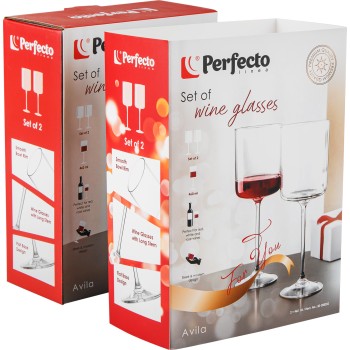 Набор бокалов для вина, 2 шт., 460 мл, серия Avila, PERFECTO LINEA