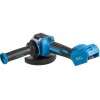 Аккум. углошлифмашина BULL CSG 1812-1 SR 1x4 Ач, 125 мм, рег. об