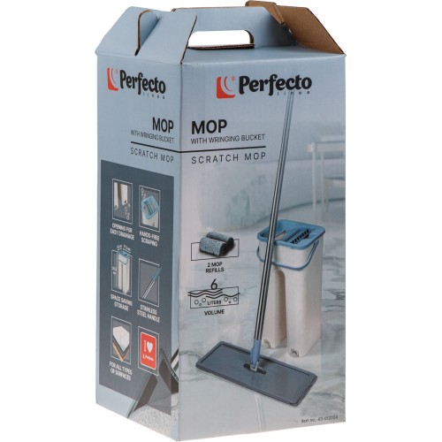 Швабра с отжимным ведром Scratch mop, бежевая, PERFECTO LINEA