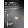 Очки открытые JETA SAFETY Zenith прозрачные
