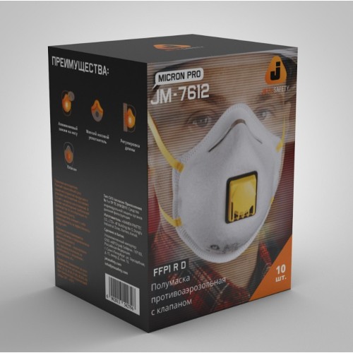 Респиратор JETA SAFETY JM-8612 формов. с клап. FFP1 (до 4 ПДК)