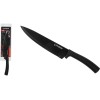 Нож кухонный поварской большой 19,5 см, серия CHEF dark, PERFECTO LINEA