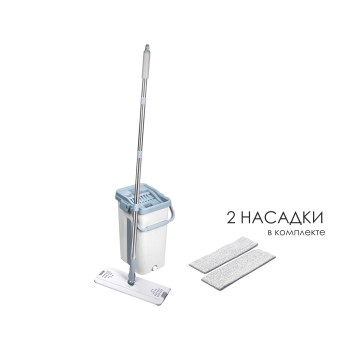 Швабра с отжимным ведром Scratch Anet, бежевая, PERFECTO LINEA