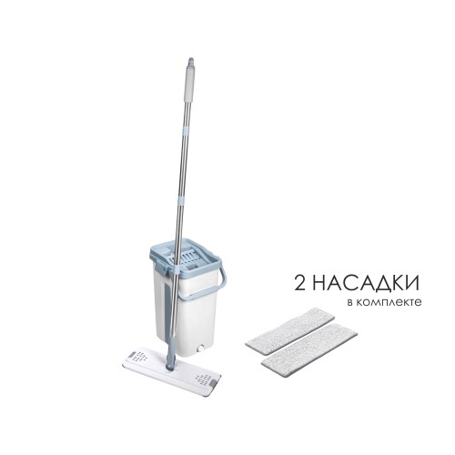 Швабра с отжимным ведром Scratch Anet, бежевая, PERFECTO LINEA