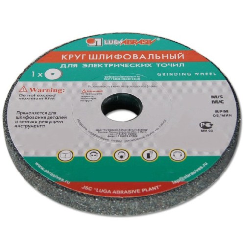 Шлифкруг ПП(1) 400х40х127 64C 60 K-L 7 V 35
