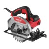 Циркулярная пила WORTEX LX CS 1612-2 1200 Вт, 160х20х24Т