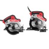 Циркулярная пила WORTEX LX CS 1612-2 1200 Вт, 160х20х24Т