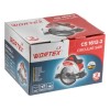 Циркулярная пила WORTEX LX CS 1612-2 1200 Вт, 160х20х24Т