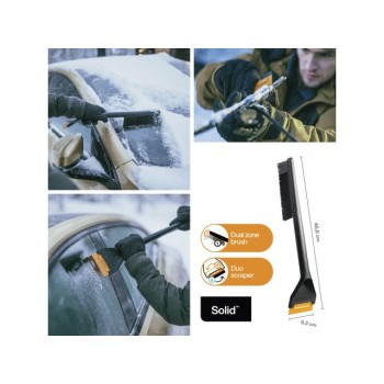 Щетка для снега 47см со скребком Solid FISKARS