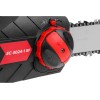 Пила цепная электрическая WORTEX EC 4024-1 SF шина 40.5 см (16