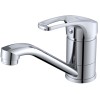 Смеситель для кухни D40, серия 670 ECONOCE