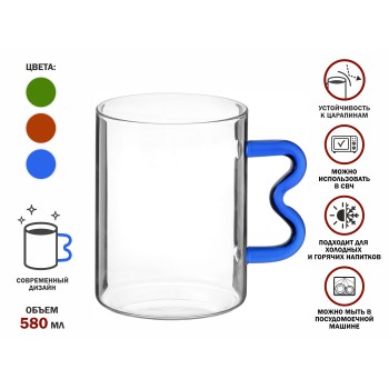 Кружка стеклянная, 580 мл, серия Jelly, PERFECTO LINEA
