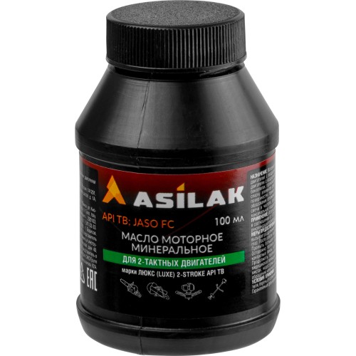 Масло моторное 2-х тактное ASILAK 0.1 л