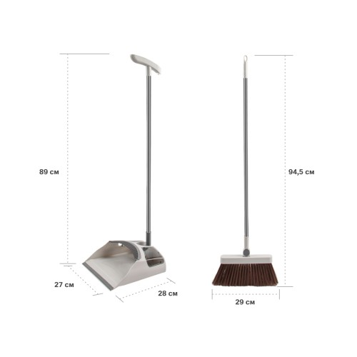 Щетка для пола + совок Easy Grip, PERFECTO LINEA