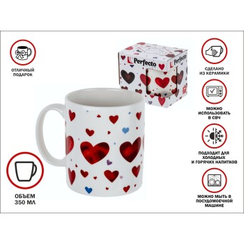 Кружка керамическая, в кор., 350 мл., ROMANCE-1, PERFECTO LINEA