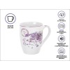 Кружка керамическая, 360 мл., LAVENDER-4, PERFECTO LINEA