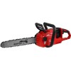 Аккум. пила цепная WORTEX CEC 4036 шина 40 см (16