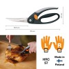 Ножницы кухонные 25 см для птицы FF Fiskars