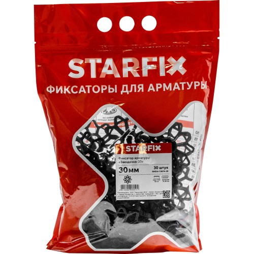 Фиксатор арматуры 
