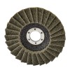 Круг лепестковый 125х22.2 мм плоский B-40820 MAKITA