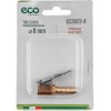 Наконечник для подкачки шин (елочка 8 мм, латунь) ECO