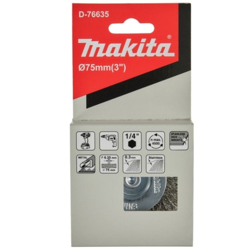 Щетка д/дрели дисковая 75 мм MAKITA