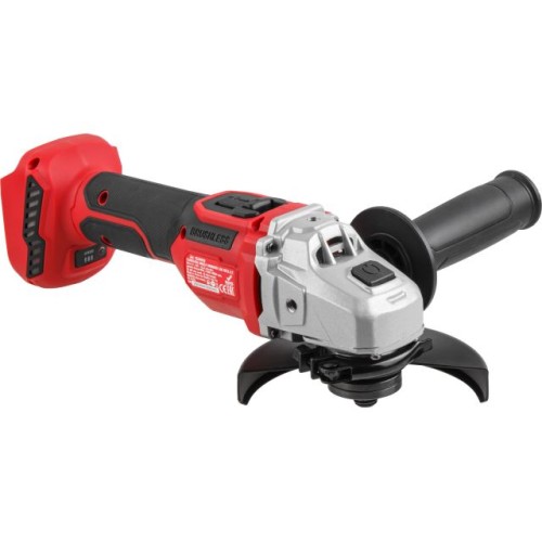 Аккум. углошлифмашина WORTEX CAG 1812-2 E, 125 мм